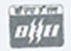 BHEL - LOGO